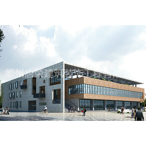 北京中關村環?？萍际痉秷@